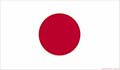 Japanese